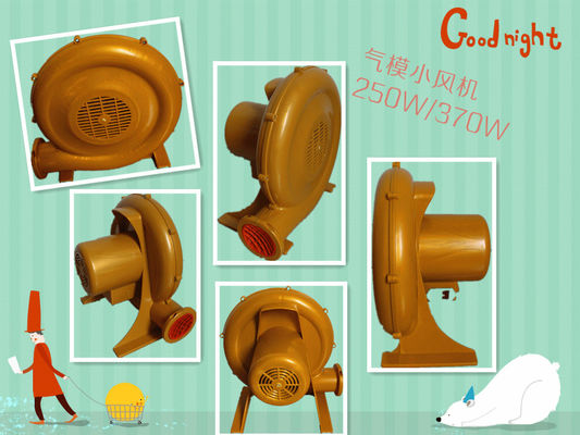 टिकाऊ छोटे एयर ब्लोअर, 1 एचपी Inflatable ब्लोअर पीवीसी सामग्री शैल