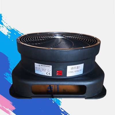 250W مروحة الهواء راقصة منفاخ ، الهواء راقصة مع منفاخ HF-D250 48 * 48 * 23 سم